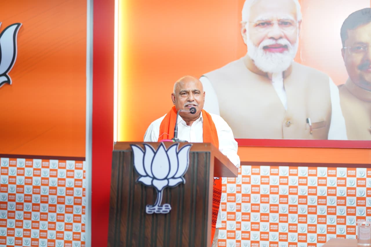 भाजपा प्रदेश कार्यालय में संभाग एवं जिला प्रभारियों की बैठक संपन्न