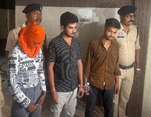 आरोपितों की  गिरफ्तारी