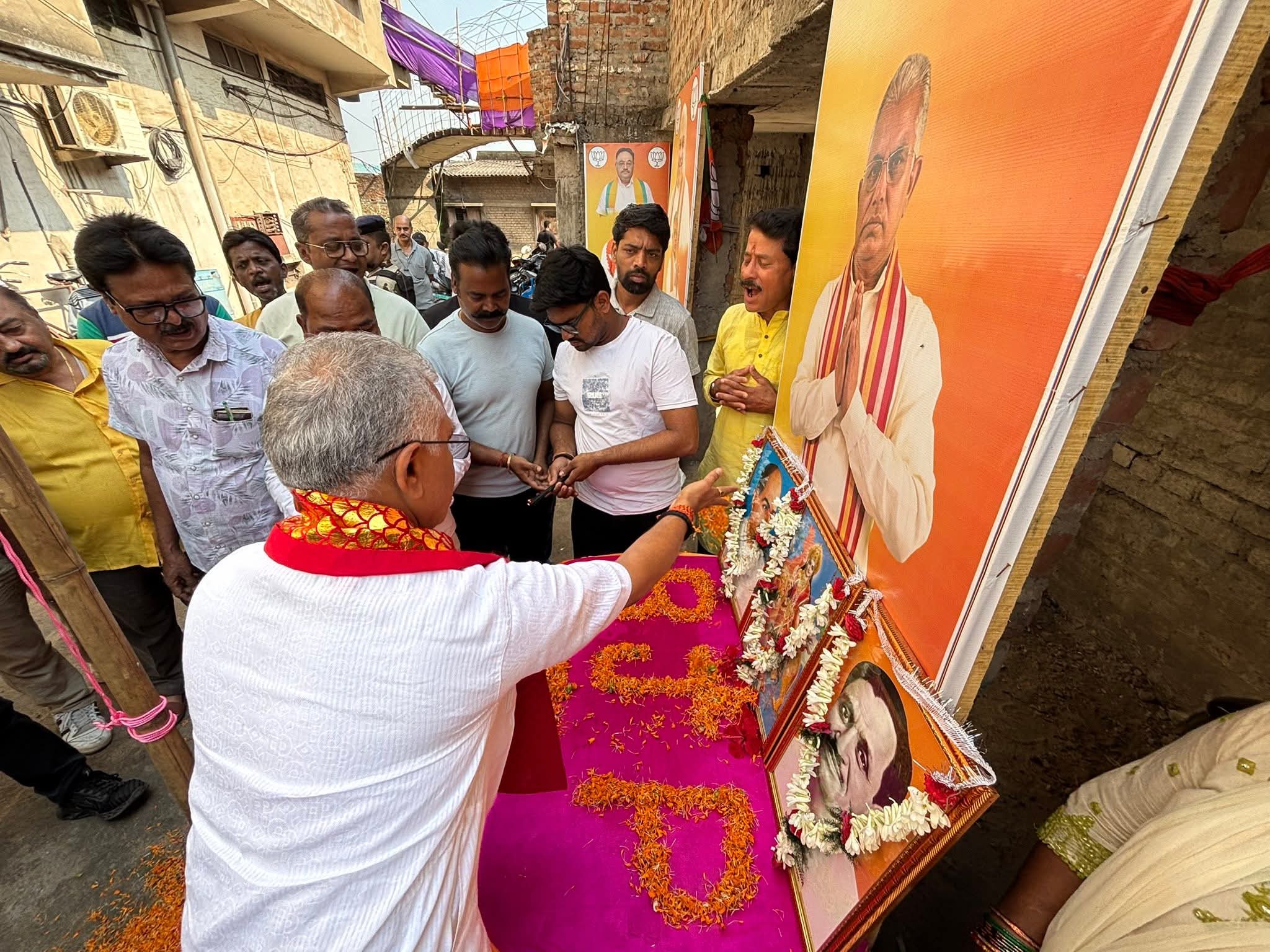 खड़गपुर में भाजपा का स्थापना दिवस पालित