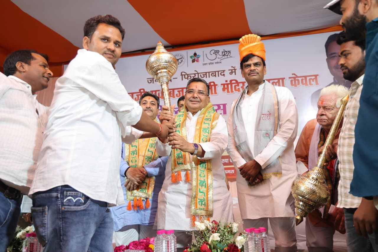 पर्यटन मंत्री पर्यटन मंत्री