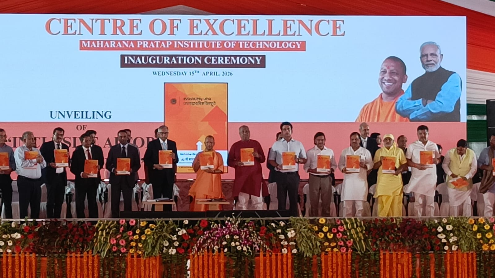 टाटा संस के चेयरमैन एन. चंद्रशेखरन और टीसीएस के सीईओ के. कृतिवासन भी रहे मौजूद* टाटा संस के चेयरमैन एन. चंद्रशेखरन और टीसीएस के सीईओ के. कृतिवासन भी रहे मौजूद*