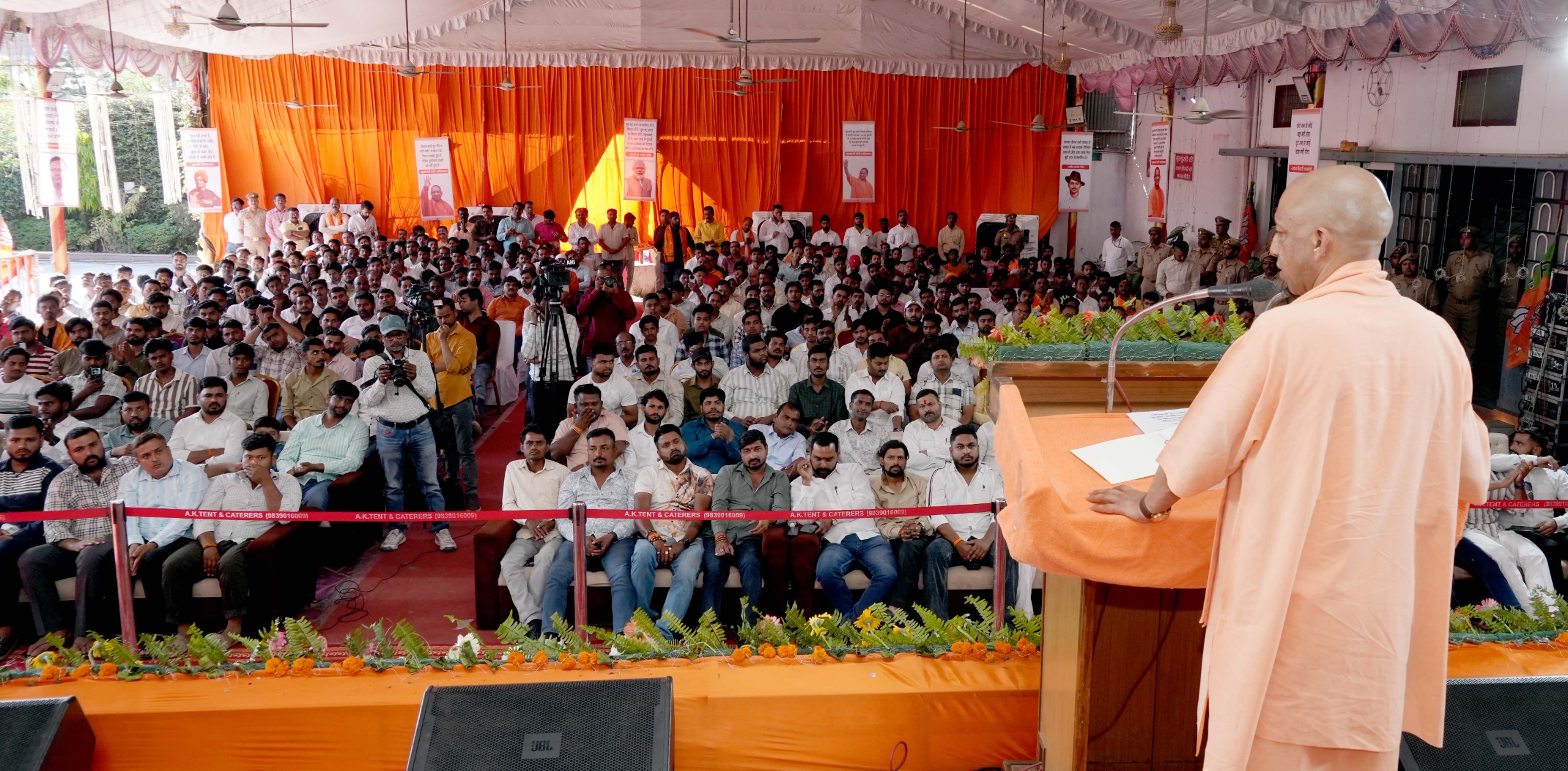 *भाजपा की तरफ से आयोजित ‘युवा संवाद’ कार्यक्रम में बोले मुख्यमंत्री*