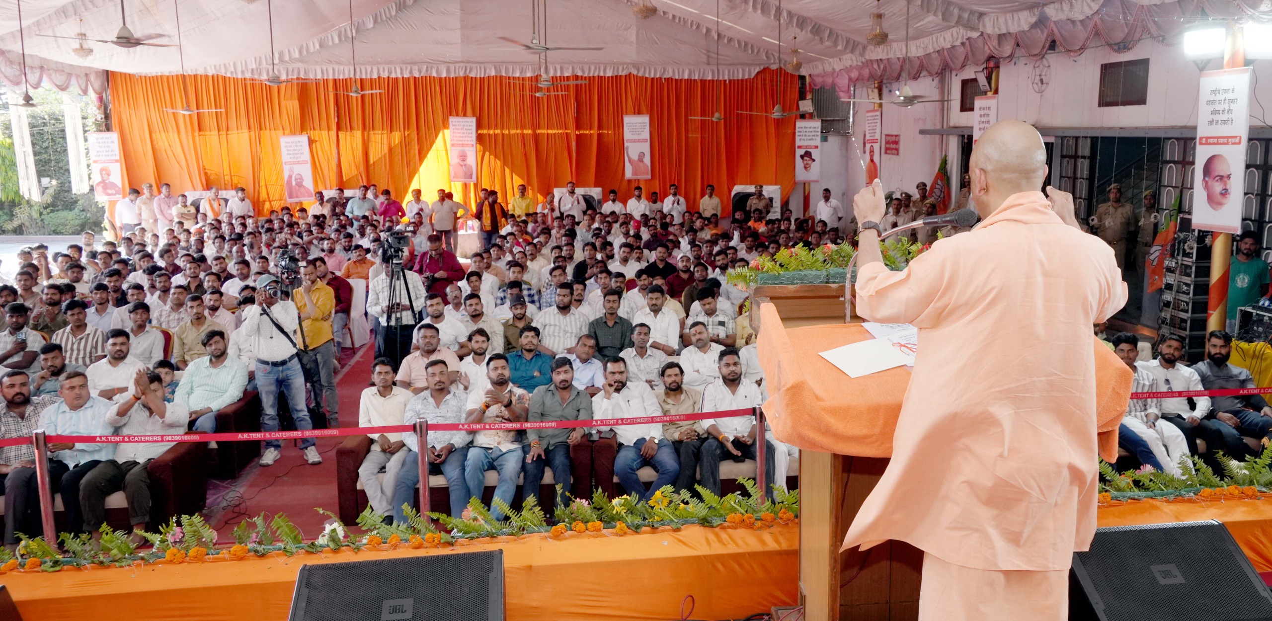 *भाजपा की तरफ से आयोजित ‘युवा संवाद’ कार्यक्रम में बोले मुख्यमंत्री*