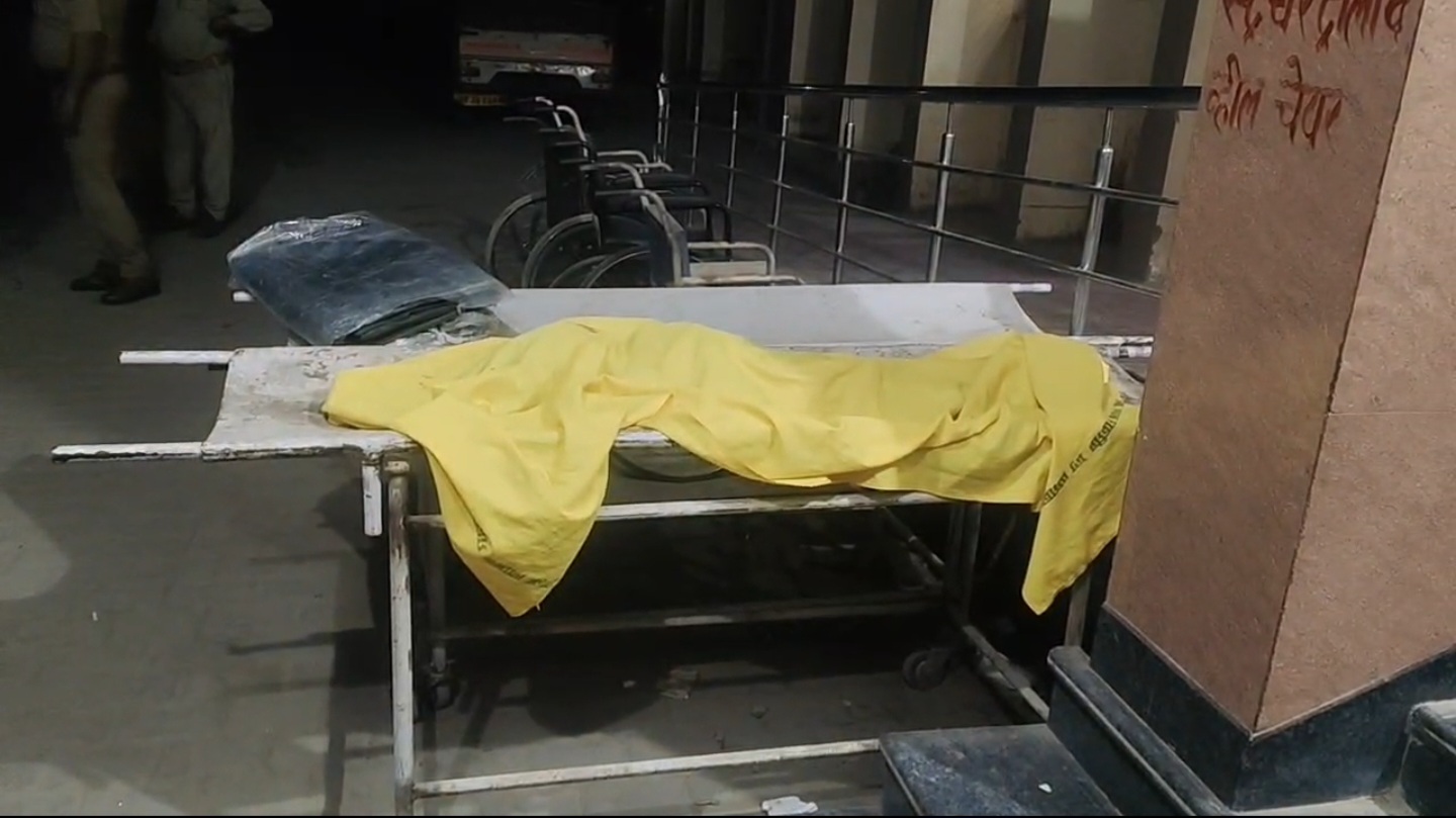 मृतक के लाश की फोटो