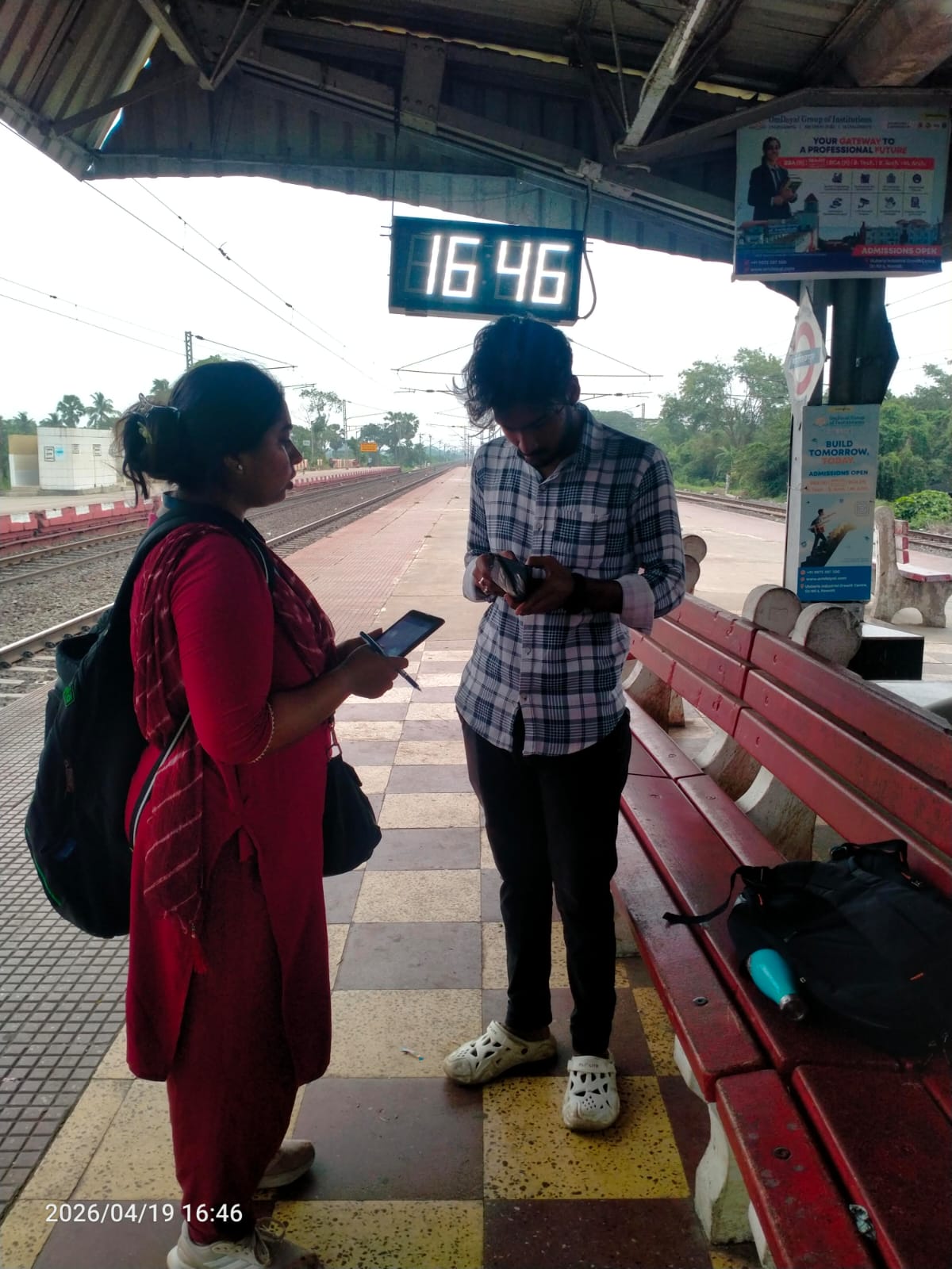 खड़गपुर मंडल द्वारा टिकट jaanch