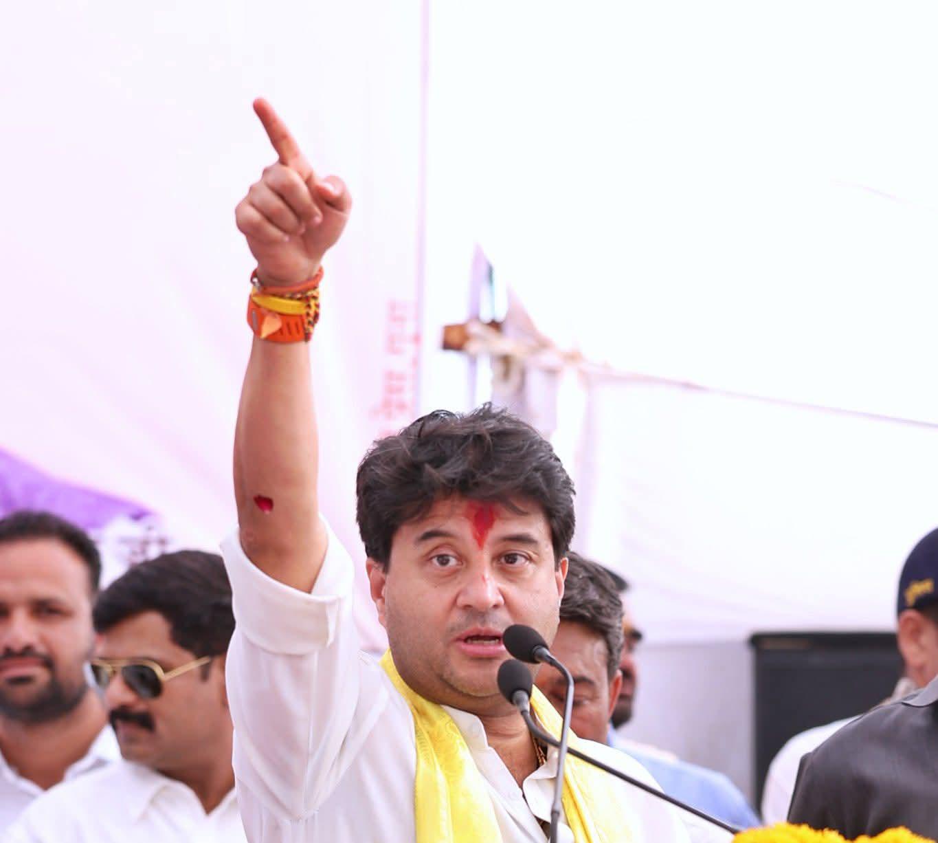 सिविल अस्पताल सिविल अस्पताल