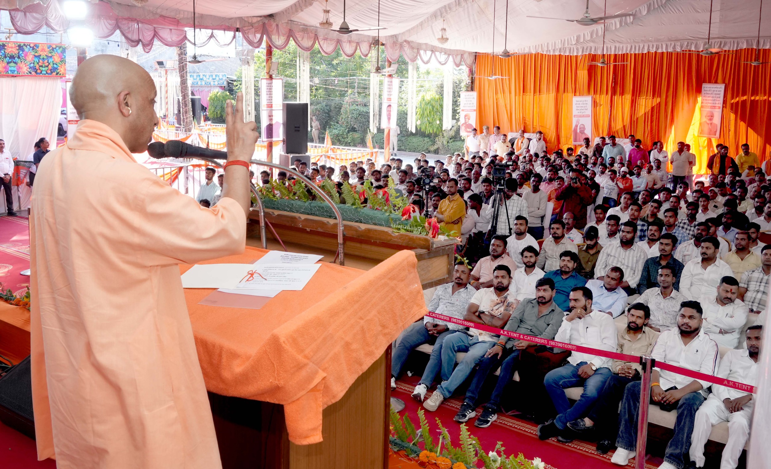 *भाजपा की तरफ से आयोजित ‘युवा संवाद’ कार्यक्रम में बोले मुख्यमंत्री*