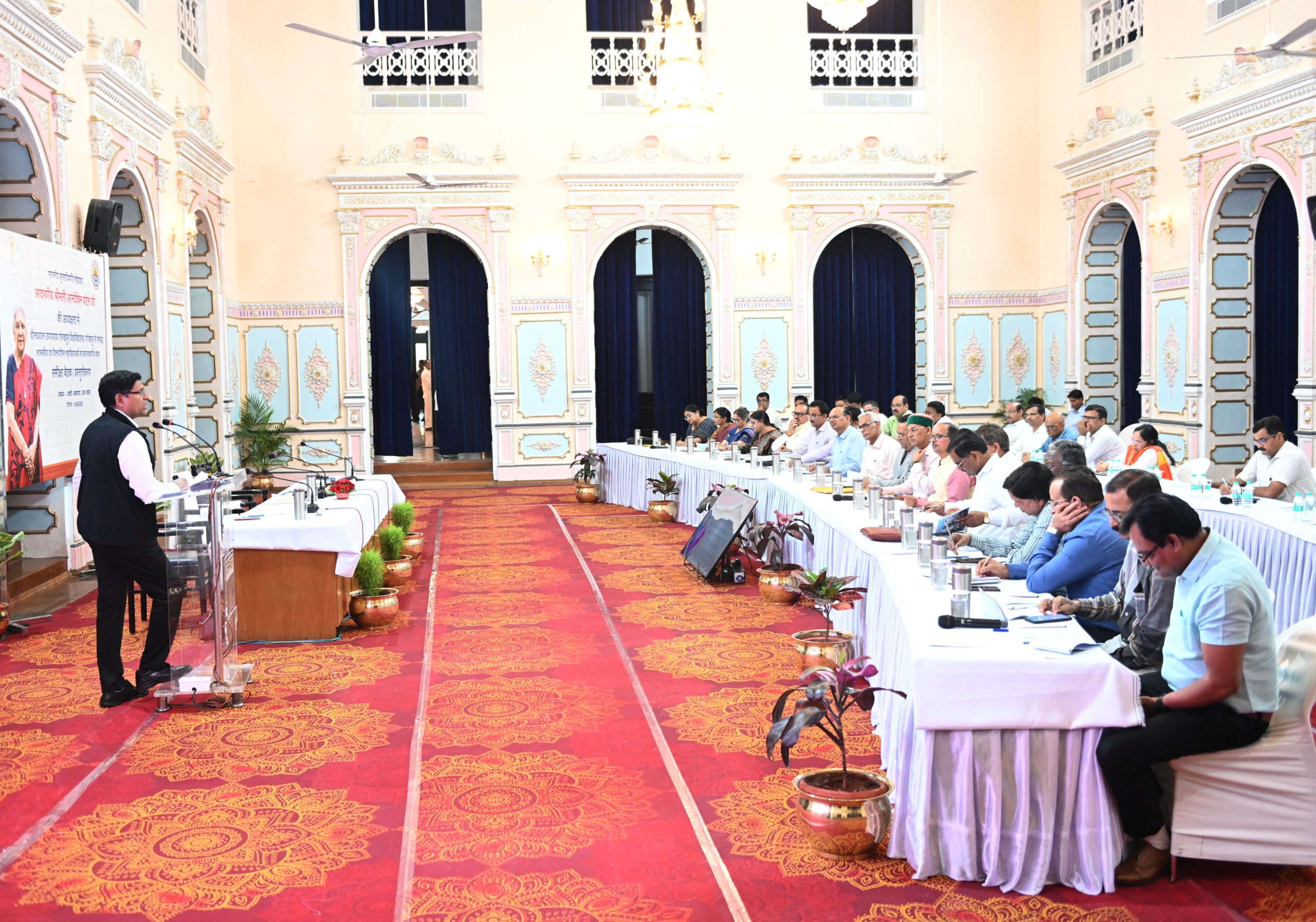 कुलाधिपति के समक्ष महाविद्यालयों का प्रस्तुतीकरण, गुणवत्तापूर्ण, रोजगारपरक शिक्षा पर जोर* कुलाधिपति के समक्ष महाविद्यालयों का प्रस्तुतीकरण, गुणवत्तापूर्ण, रोजगारपरक शिक्षा पर जोर*