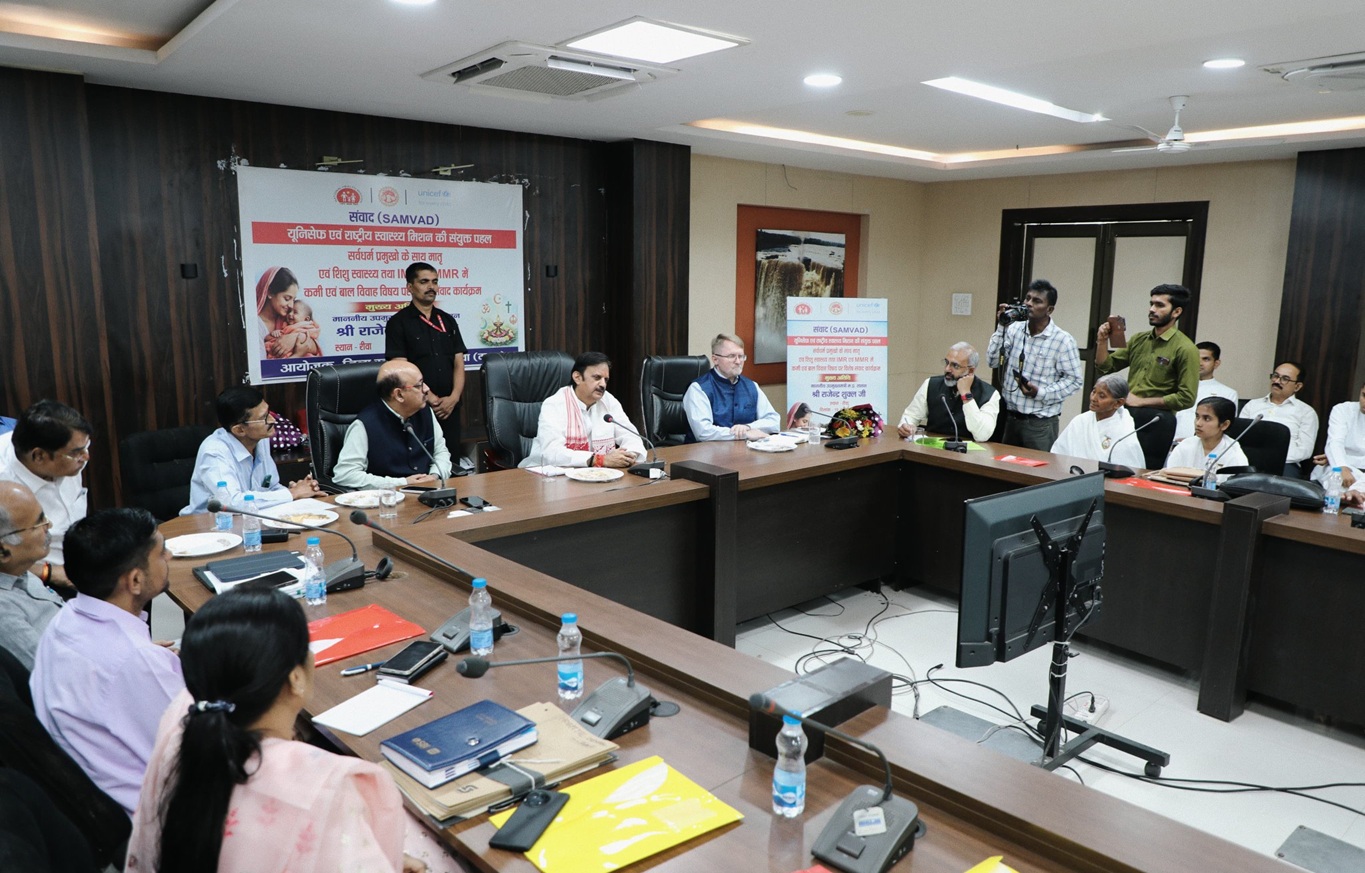 यूनिसेफ एवं राष्ट्रीय स्वास्थ्य मिशन के तत्वाधान में धर्म गुरूओं के साथ हुआ संवाद कार्यक्रम