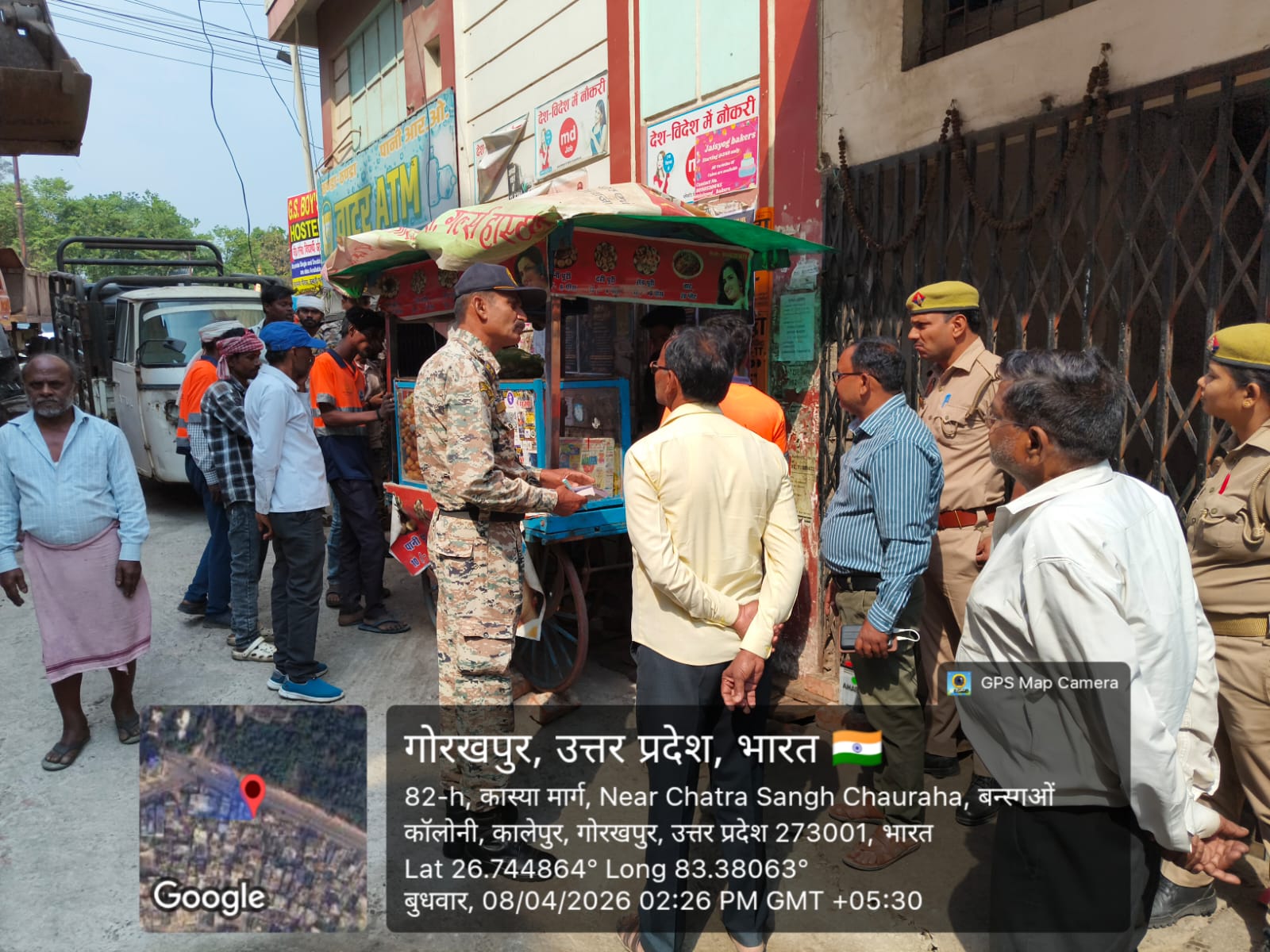 अपर नगर आयुक्त के नेतृत्व में कार्रवाई, ठेले-काउंटर जब्त व जुर्माना वसूला गया*