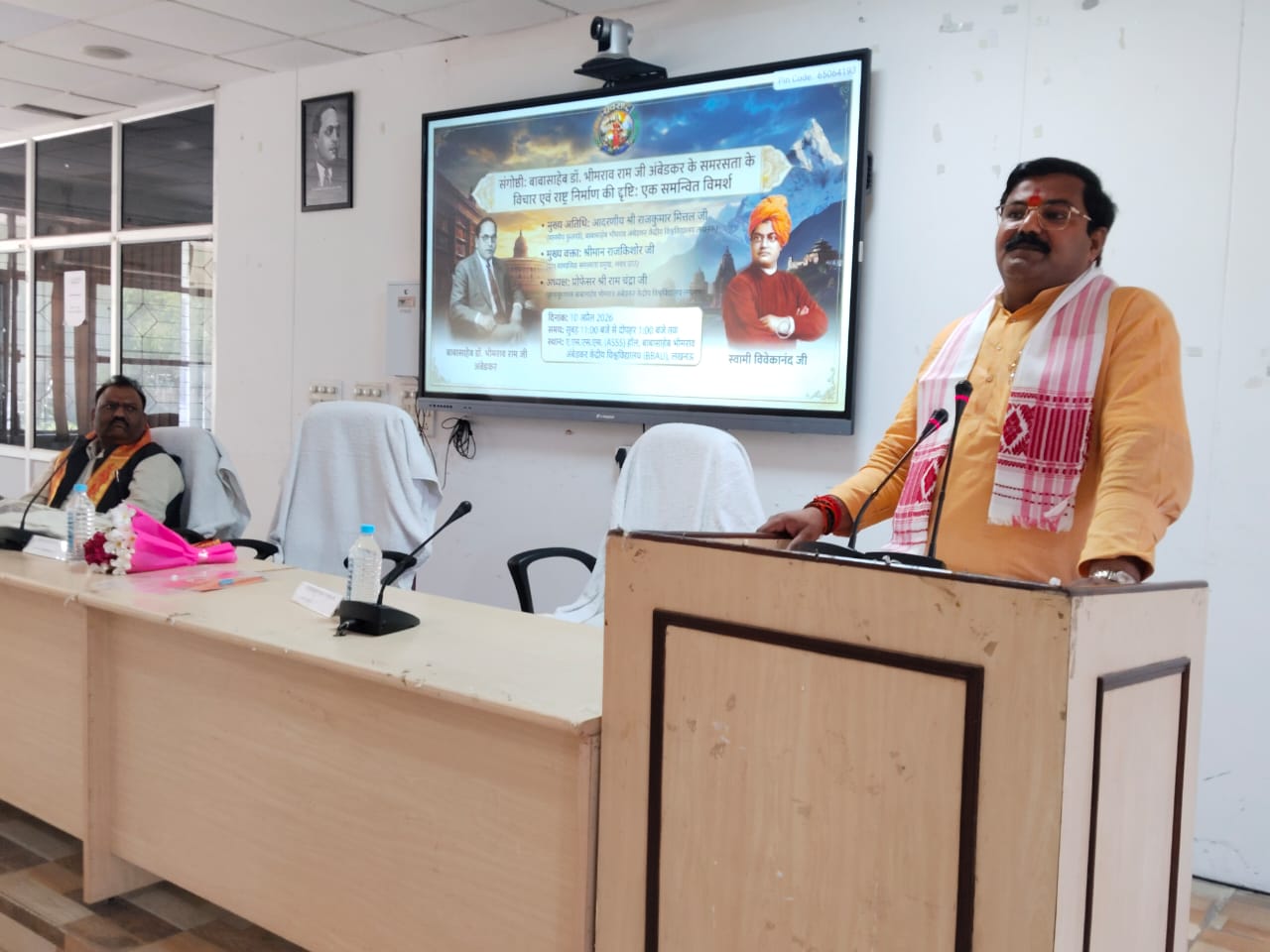 बोलते हुए राजकिशोर