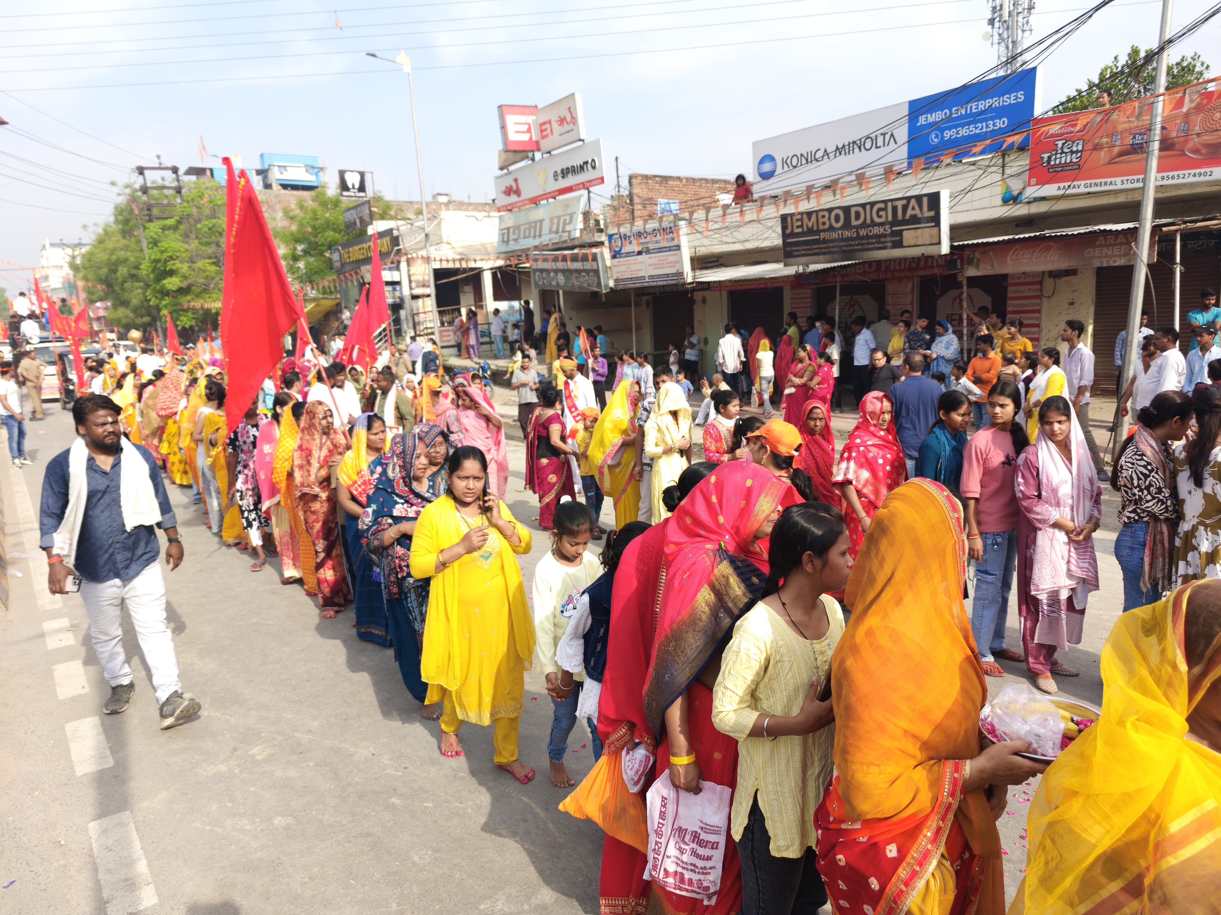 हनुमत ध्वजा शोभायात्रा