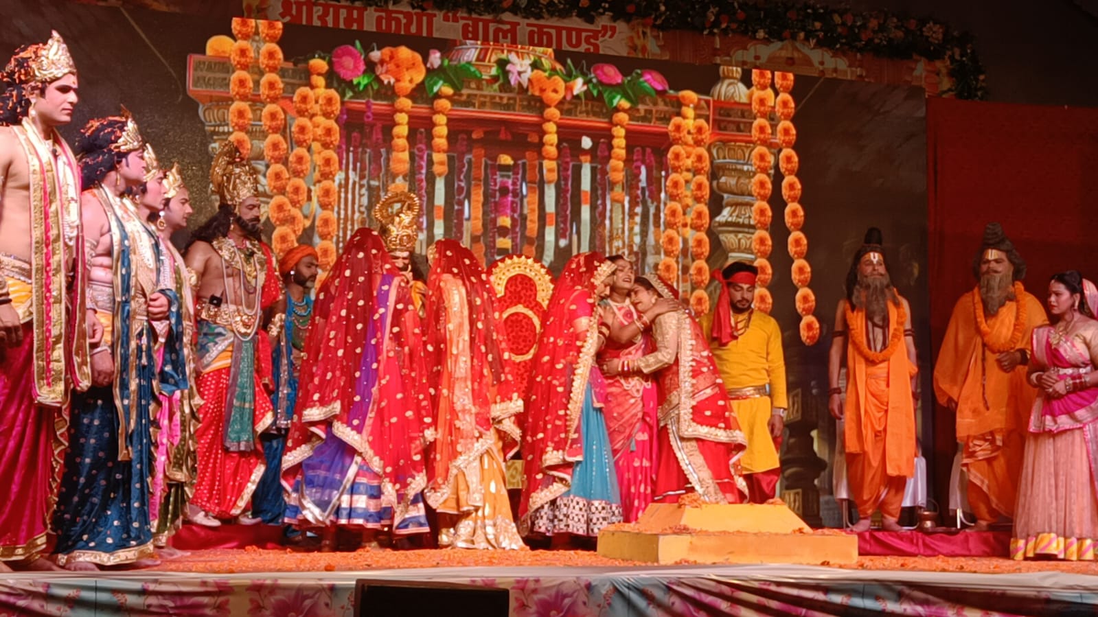 विदाई प्रसंग में नम हुईं आंखें, भक्ति और भावनाओं से सराबोर हुआ पूरा माहौल*