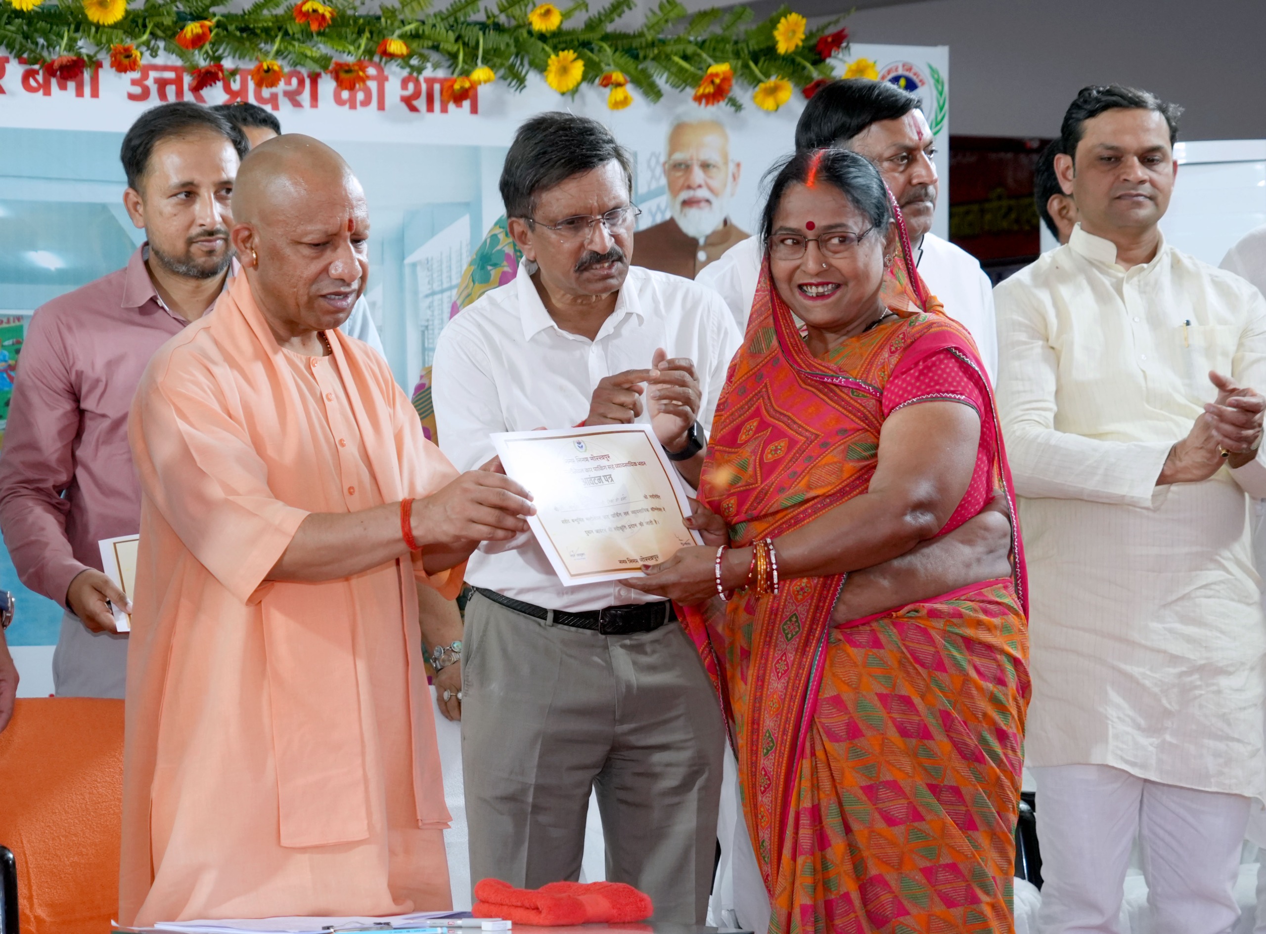 *भाजपा की तरफ से आयोजित ‘युवा संवाद’ कार्यक्रम में बोले मुख्यमंत्री*