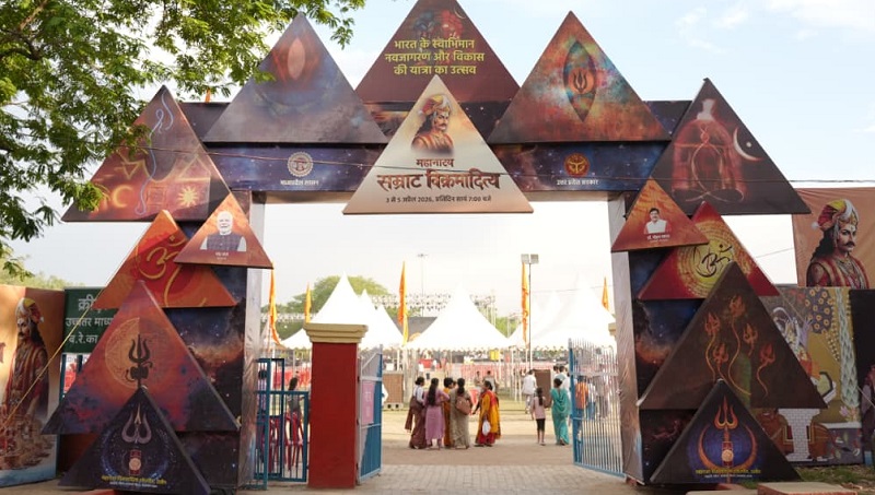 काशी में सम्राट विक्रमादित्य महानाट्य मंचन के दौरान लगाई प्रदर्शनी