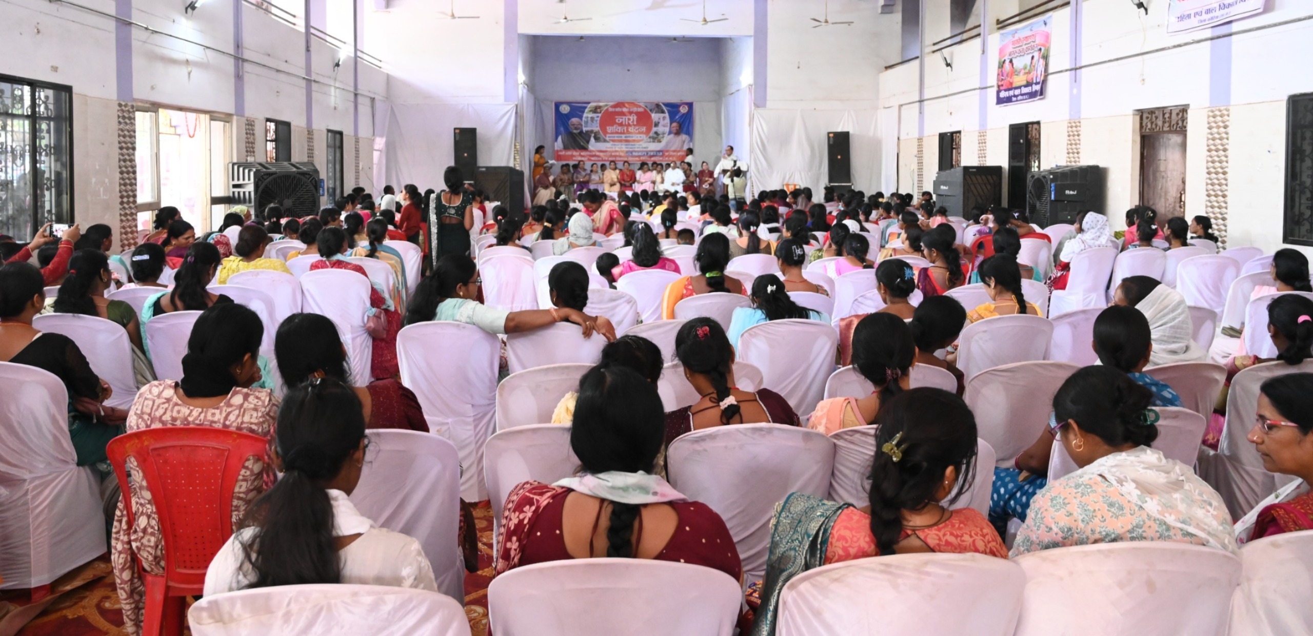 नारी शक्ति वंदन