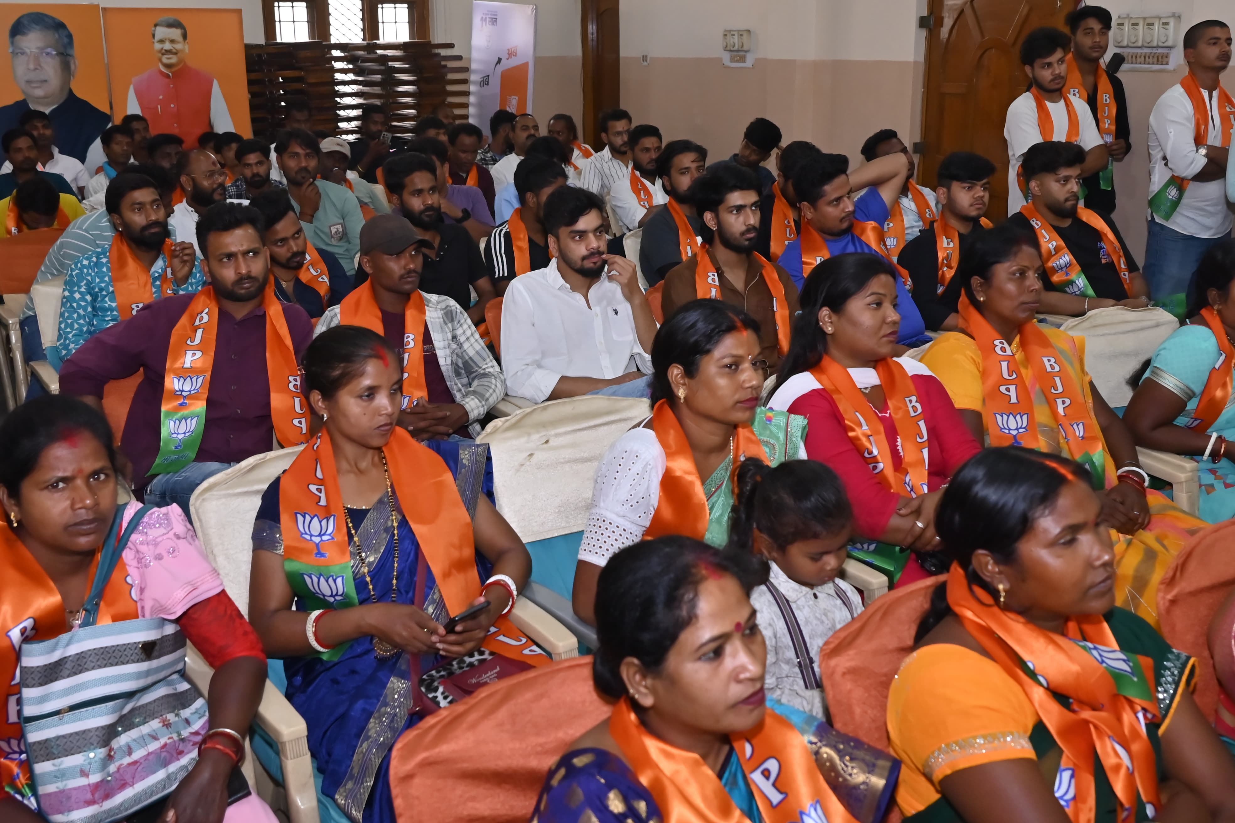 मिलन समारोह में भाजपा नेता