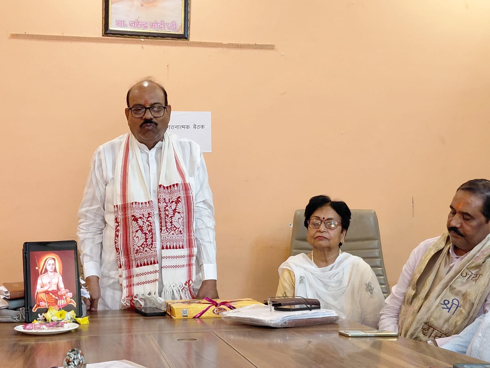 कार्यक्रम में बोलते जिला अध्यक्ष भाजपा अरविंद गुप्ता