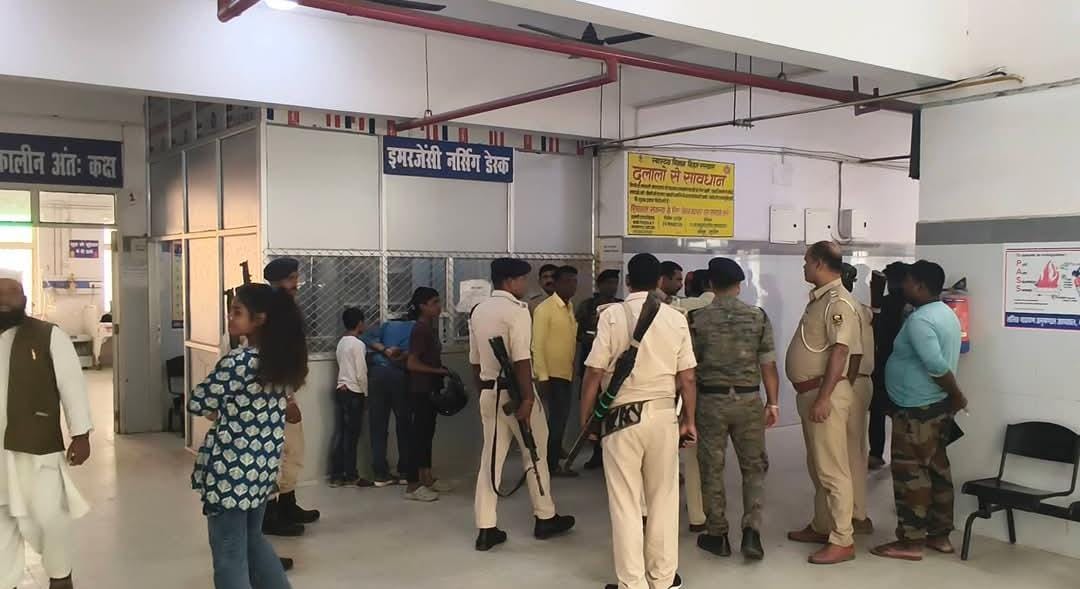 दुर्घटना