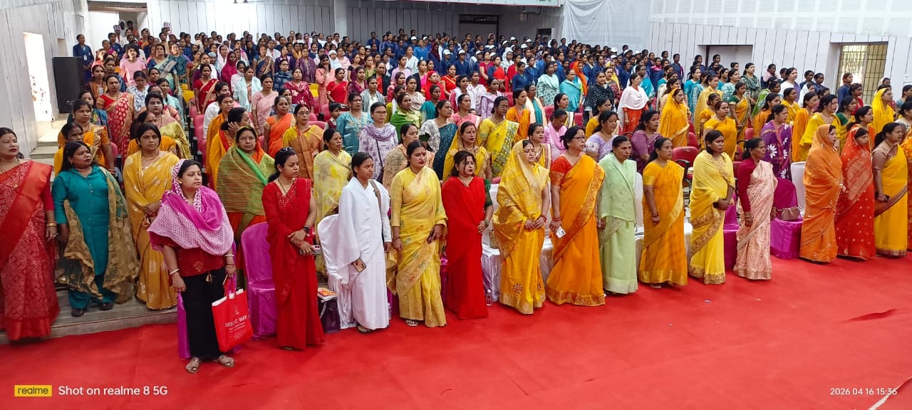 भाजपा का संभाग स्तरीय aammeoan