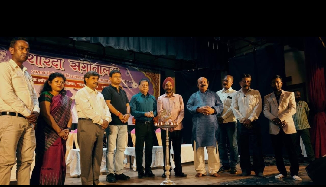 शारदा संगीतालय का वार्षिकोत्सव