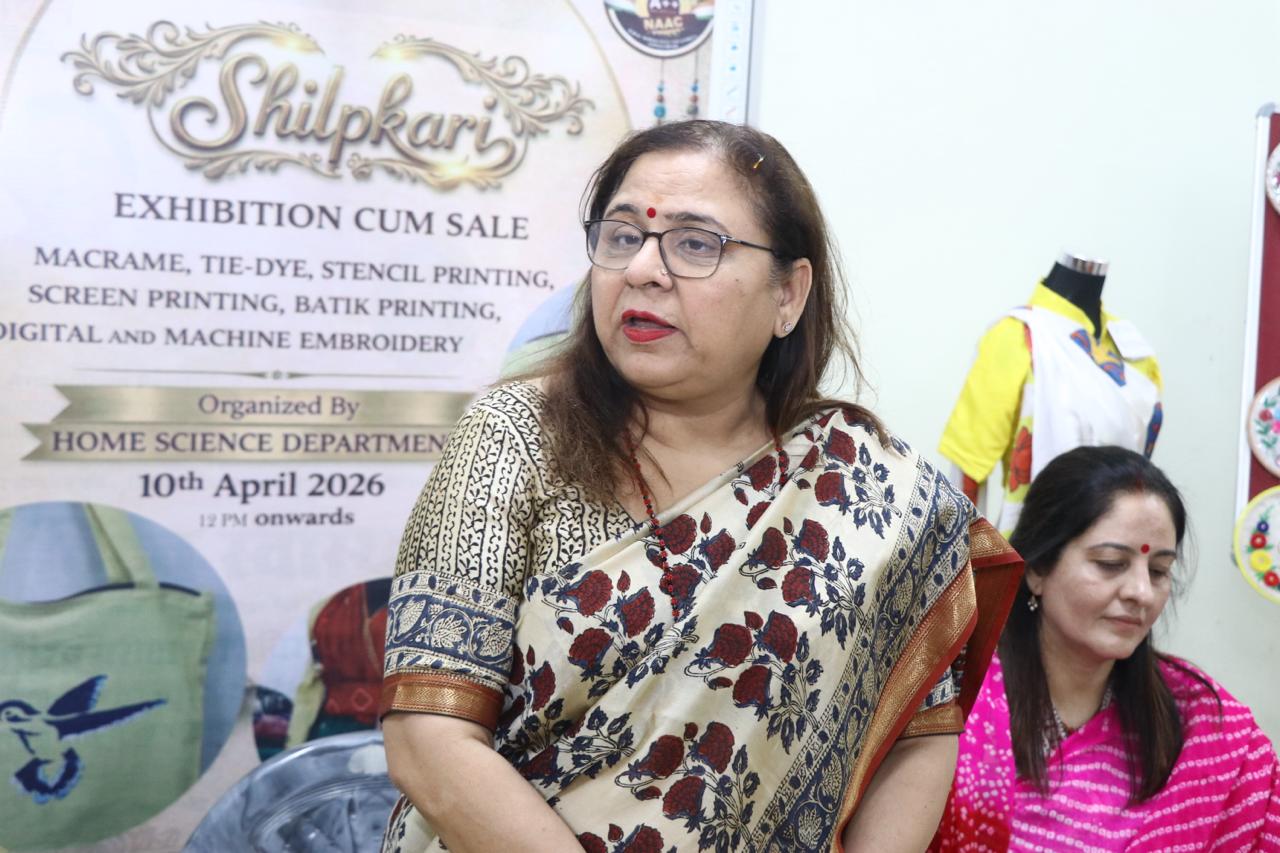 *गृह विज्ञान विभाग में भव्य प्रदर्शनी, प्रमाणपत्र वितरण एवं कौशल प्रदर्शन*